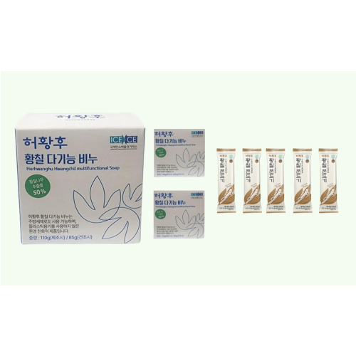 허황후황칠 다기능비누(3) + 쫀드기(5)