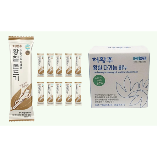 허황후황칠 쫀드기(10) + 다기능비누(1)